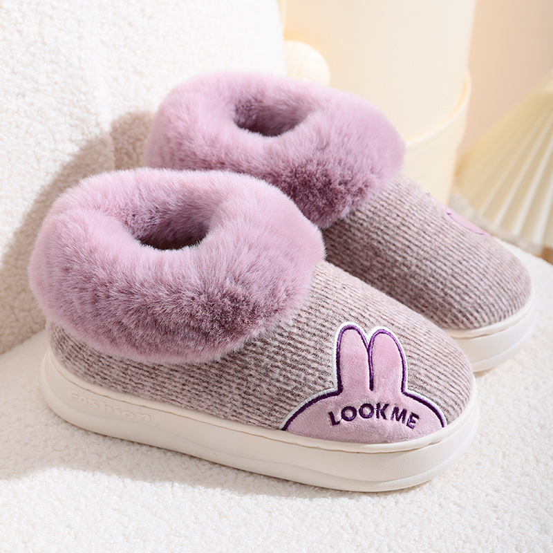 Kumba Slippers Vakadzi Shoes Memory Foam Nyoro Inodziya Imba Slipper Anti-Skid Indoor Kunze Kwevakadzi Vadzidzi