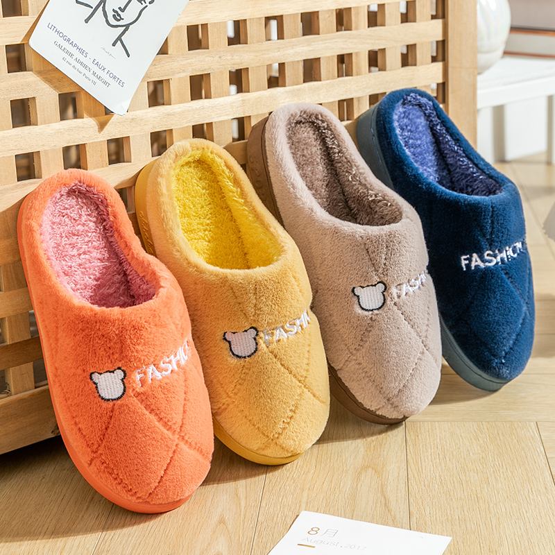 What are the suitable slippers for floorin (2)